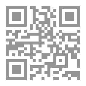 Qr Code كفاح دين