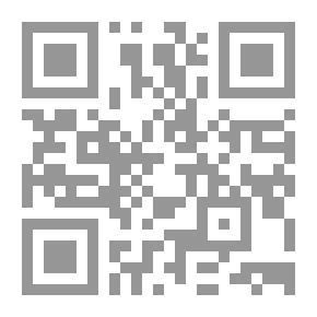 Qr Code Mulhid Ka Overcoat / ملحد کا اوورکوٹ