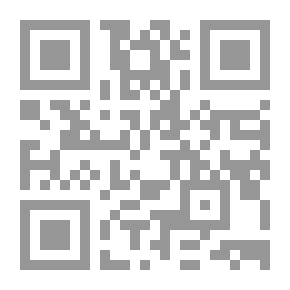 Qr Code حكايات لخمسة عشر أو الخيال والقلب