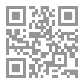 Qr Code يوميات طابع بريد