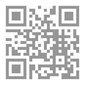 Qr Code The Ballade