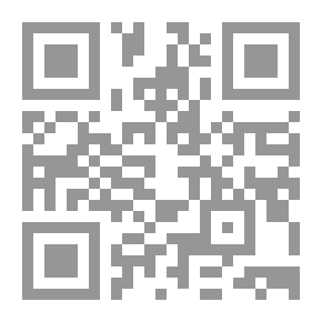 Qr Code الحذر من أمر الخضر