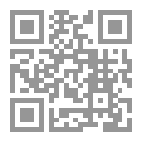 Qr Code The Great Arab Cities In The Ottoman Era By André Raymond