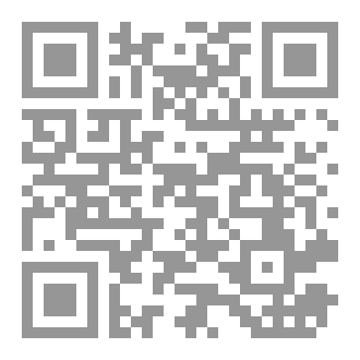 Qr Code Required