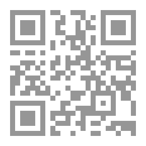 Qr Code الغابات كل ثلاثة أشهر