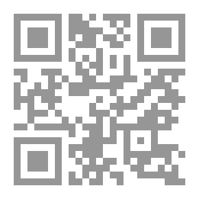 Qr Code أبن الملقن مؤرخاً