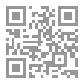 Qr Code وجع العناق الأخير