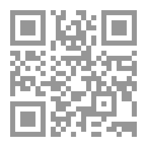 Qr Code حدائق البنفسج ؛ في رحلة الثلاثين عاماً