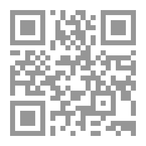 Qr Code الجريمة في اسرائيل