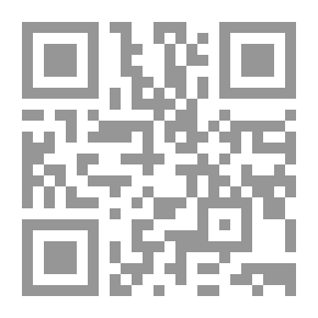 Qr Code تطوير وإطلاق بعض أنواع الطماطم الهجينة الجديدة. الثاني. الخصائص الفيزيائية للفاكهة وخصائصها