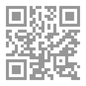Qr Code أرض كاسترو
