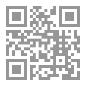 Qr Code الشخصية الزئبقية - جذورها وخفاياها