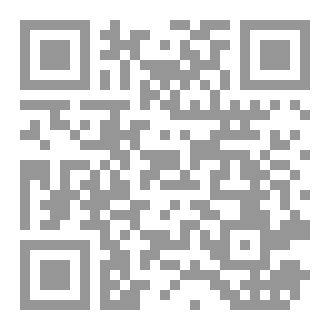 Qr Code AL SAQARY FOUNDATION