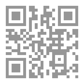 Qr Code دليل المشرفين لصناعة المتميزين ؛ كيف تعد وتدير برامج الشباب التربوية؟