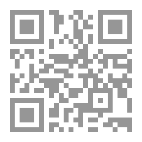 Qr Code Kirkonlämmittäjä: Romaani