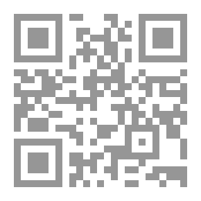 Qr Code سلسلة منهاج البراعم