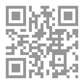 Qr Code الجناية على الإسلام