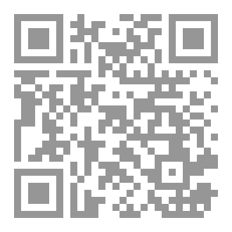 Qr Code Iraqi Articles For The Year 2004