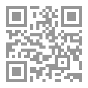 Qr Code الدليل الأساسي لفهم القضايا العالمية ج2