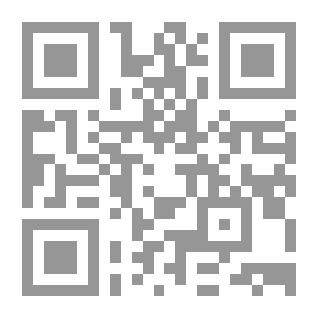 Qr Code فهرس كتابات آباء كنيسة الإسكندرية - الكتابات العربية - الجزء الأول