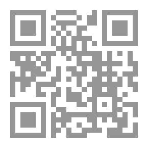 Qr Code ديوان الشريف الرضي Vol. 1