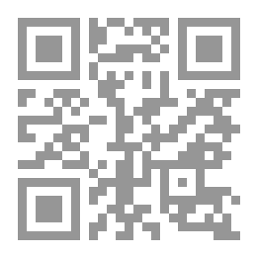 Qr Code الأوتيزم (التوحد) والإعاقة العقلية `دراسة سيكولوجية`