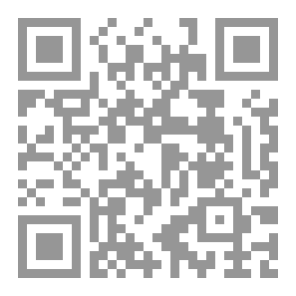 Qr Code مررت خفيفيةً