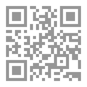 Qr Code مسالك الأبصار في ممالك الأمصار - الجزء العاشر