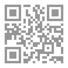 Qr Code Khurrayat Al-Qasr And Al-Asr Newspaper