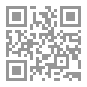 Qr Code Tales From The Old Days