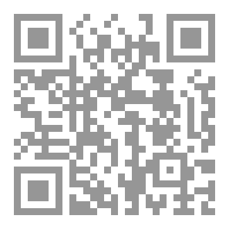 Qr Code ولنا في القرآن حياة