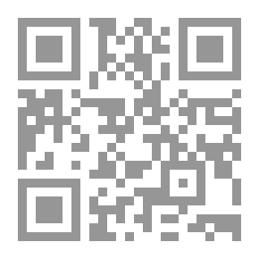Qr Code Arabic Poetry Rhythm