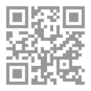 Qr Code كيف تطيل قامتك بالطرق الطبيعية