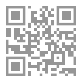 Qr Code الفرسان الثلاثة