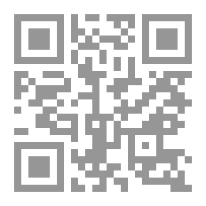 Qr Code الإنشاءات الفولاذية سلوك وتصميم - الجزء الأول