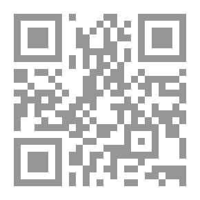 Qr Code سياسة تركيا الخارجية وانعكاساتها الإقليمية