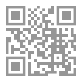 Qr Code In The Environment