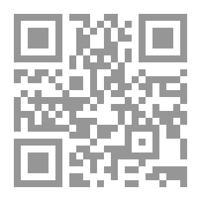 Qr Code Science Experiments: Fun In Chemistry