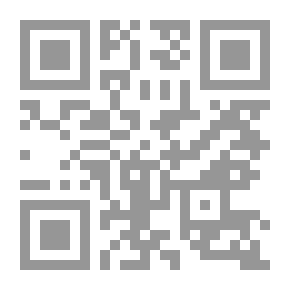Qr Code البيانات الهيدرولوجية ، 1968