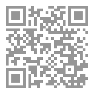 Qr Code نَسَمَاتُ الصَّبَـاحْ