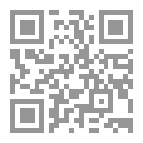 Qr Code Al-Risala Magazine, 20th Year, Issue 989