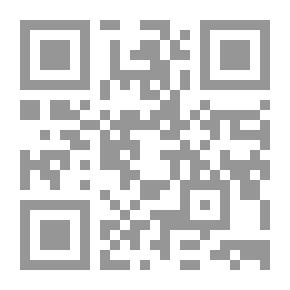 Qr Code One Step Forward - Two Steps Back