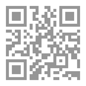 Qr Code لملمات