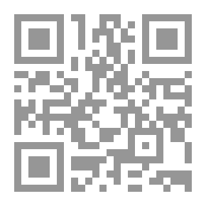 Qr Code Die Philosophischen Schriften