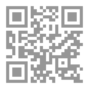 Qr Code Stories And Lessons For Children: Interesting Stories For Children