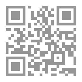 Qr Code الذرة الاجتماعية: لماذا يزداد الأثرياء ثراءً والفقراء فقرًا ؟