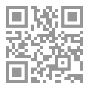 Qr Code فن التعامل مع الشخصيات الصعبة `كيف تقرأ أفكار الأخرين`
