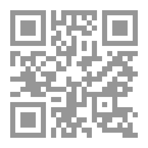 Qr Code العائلة البيضاء