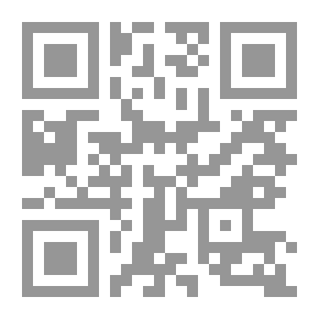 Qr Code أساسيات قواعد البيانات (نظري وعملي)