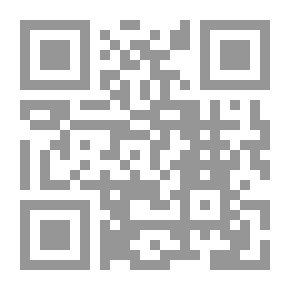 Qr Code الليل والضباب